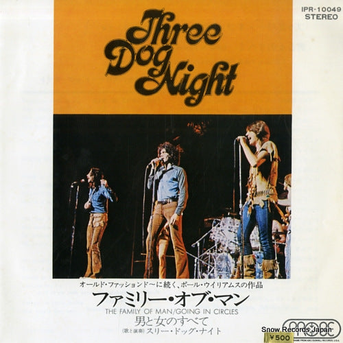 THREE DOG NIGHT the family of man IPR-10049