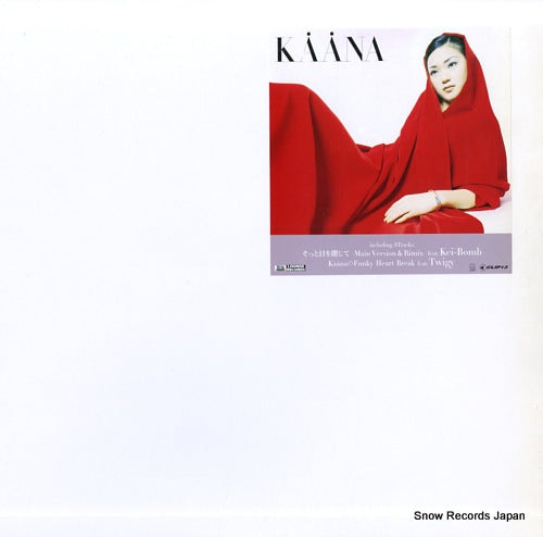 KAANA sotto me wo tozite LREP-0004