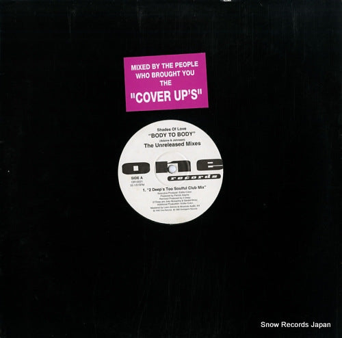 SHADES OF LOVE body to body OR12021