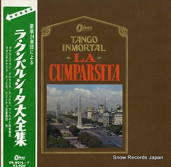 V/A tango inmortal la cumparsita OR-8016