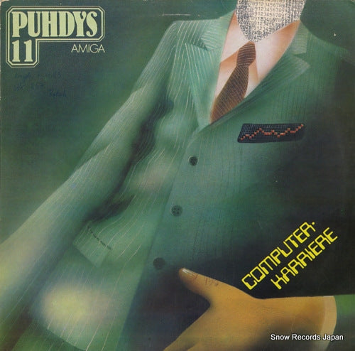 PUHDYS puhdys 11 (computer-karriere) 855944