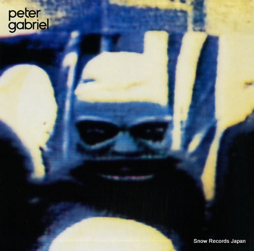 GABRIEL, PETER peter gabriel VJL-101