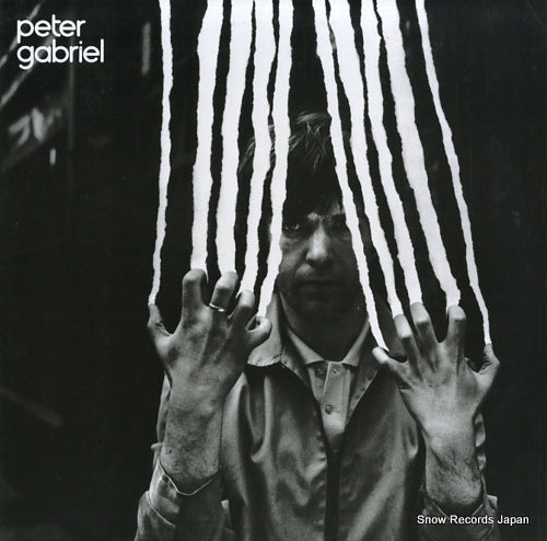 GABRIEL, PETER peter gabriel VJL-145