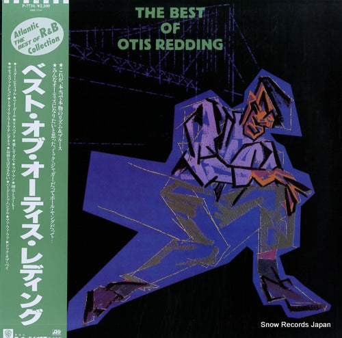 REDDING, OTIS the best of otis redding P-7734