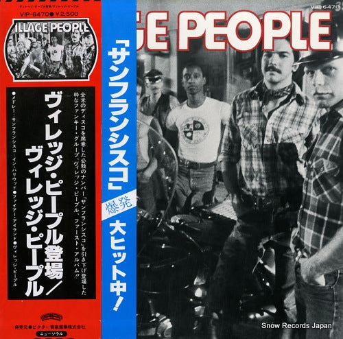 VILLAGE PEOPLE village people VIP-6470