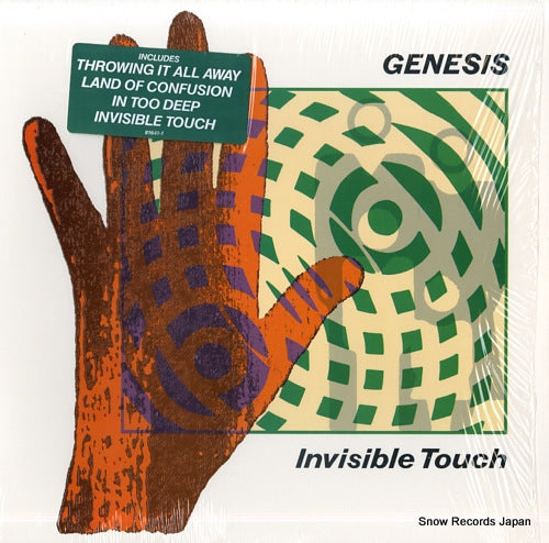 GENESIS invisible touch 81641-1-E