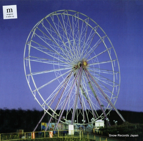 MOGWAI 4 stain ep CHEM015