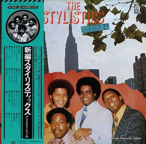 STYLISTICS, THE greatest hits 24 VIP-9005
