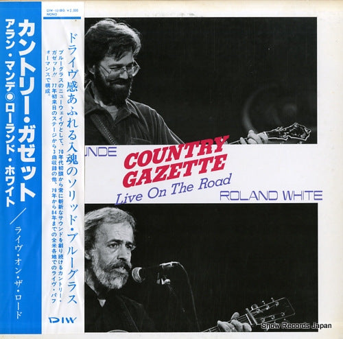COUNTRY GAZETTE live on the road DIW-101BG