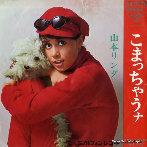 YAMAMOTO, LINDA komacchauna KA-80