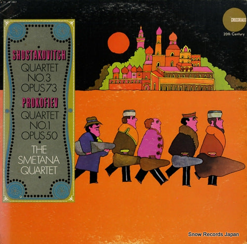 SMETANA QUARTET shostakovich; quartet no.3 / prokofiev; quartet no.1 22160017