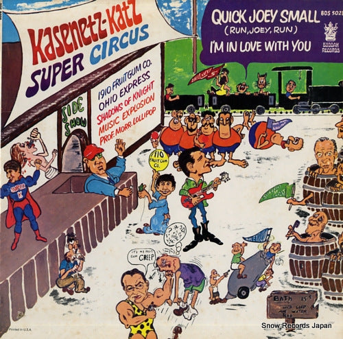 KASENETZ-KATZ SUPER CIRCUS, THE quick joey small BDS5028