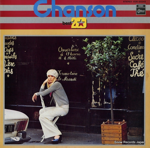 V/A chanson best 20 EOS-90045