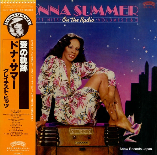 SUMMER, DONNA on the radio / greatest hits vol.1 & 2 19S-15-16