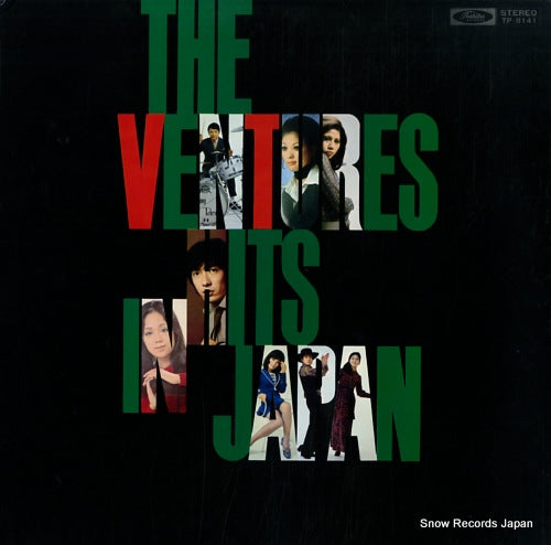 V/A the ventures hits in japan TP-8141