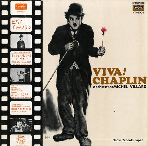 VILLARD, MICHEL viva chaplin YX-8001