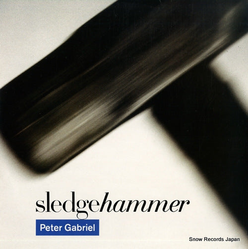GABRIEL, PETER sledgehammer PGS112