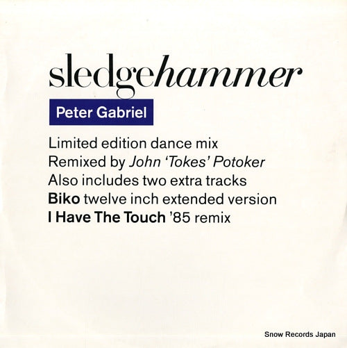 GABRIEL, PETER sledgehammer(limited edition dance mix) PGS-113