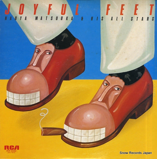 MATSUOKA, NAOYA joyful feet RVP-6450