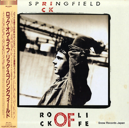 SPRINGFIELD, RICK rock of life RPL-8395