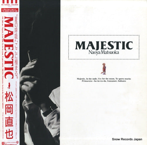 MATSUOKA, NAOYA majestic M-12541