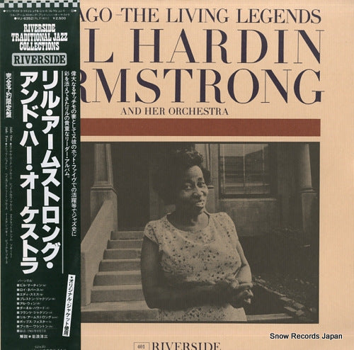 ARMSTRONG, LIL HARDIN lil hardin armstrong and her orchestra VIJ-6352