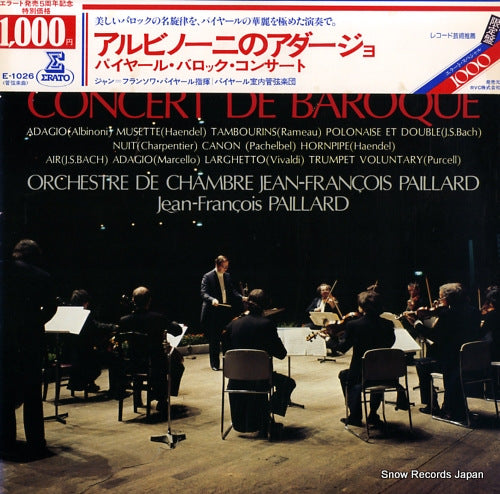 PAILLARD, JEAN-FRANCOIS paillard; concert de baroque E1026