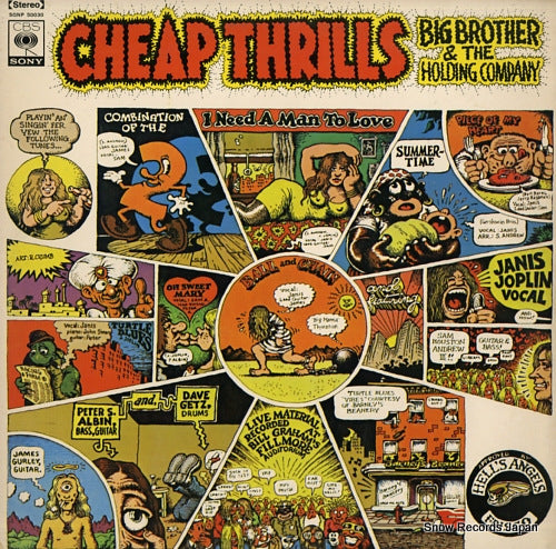 JOPLIN, JANIS cheap thrills SONP50030