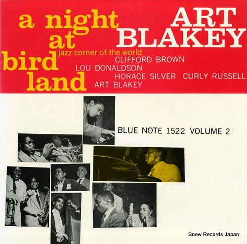 BLAKEY, ART a night at birdland volume 2 GXK8100