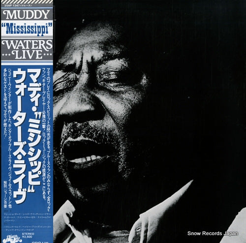 WATERS, MUDDY muddy "mississippi" waters live 25AP1347