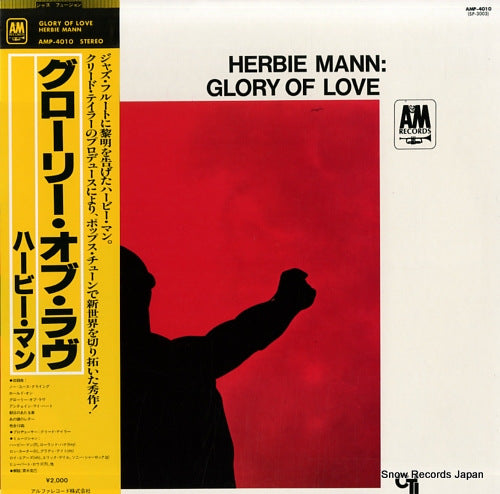 MANN, HERBIE glory of love AMP-4010