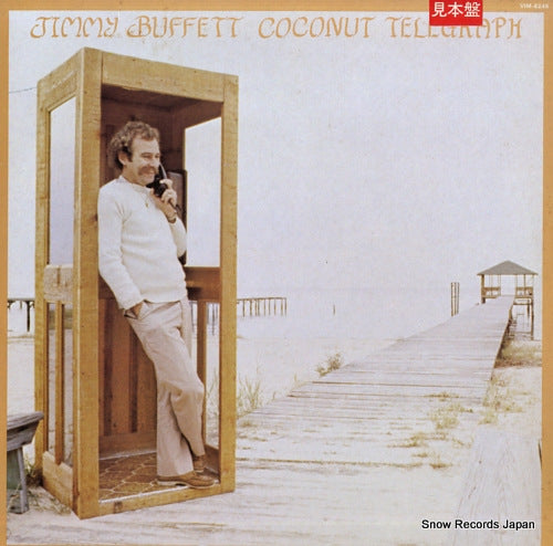 BUFFETT, JIMMY coconut telegraph VIM-6245