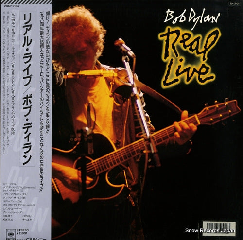 DYLAN, BOB real live 28AP2967