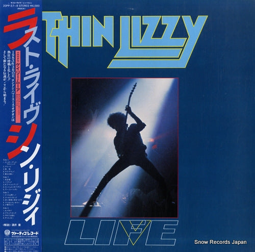THIN LIZZY life live double album 20PP-57