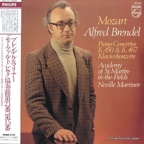 BRENDEL, ALFRED mozart; piano concertos k.450 & k.467 klavierkonzerte 20PC-107 / 6514148
