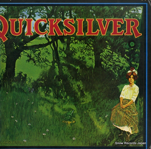 QUICKSILVER MESSENGER SERVICE shady grove CP-8916