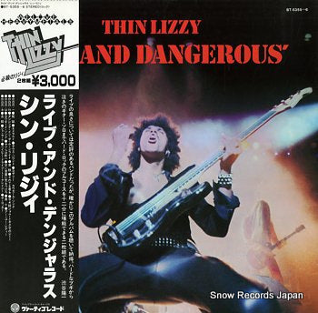 THIN LIZZY live and dangerous BT-5355-6