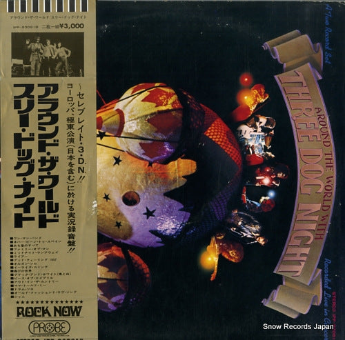 THREE DOG NIGHT around the world IPP-93081B