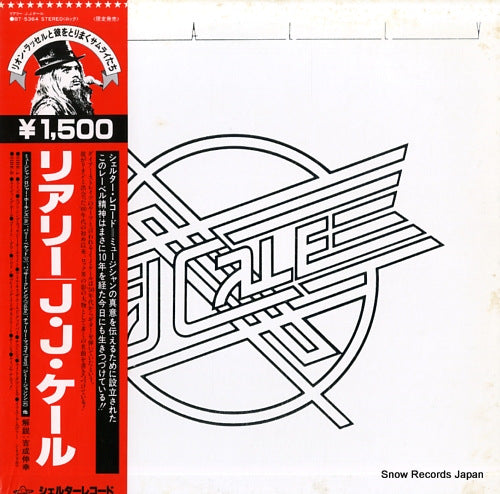 J.J.CALE really BT-5364
