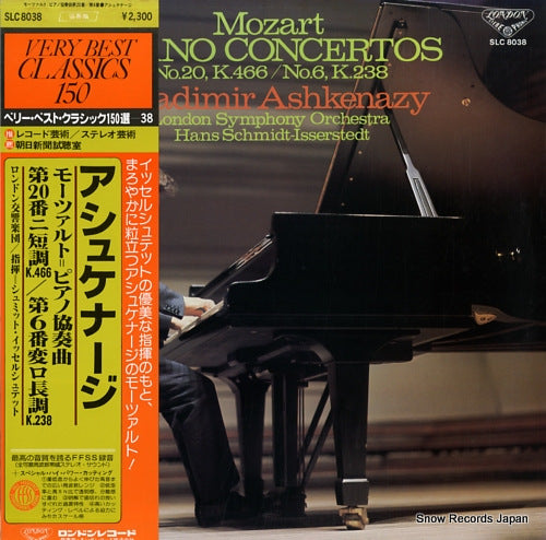 ASHKENAZY, VLADIMIR mozart; piano concertos no.20, k.466 / no.6, k.238 SLC8038