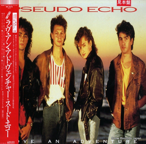 PSEUDO ECHO love an adventure RPL-8379