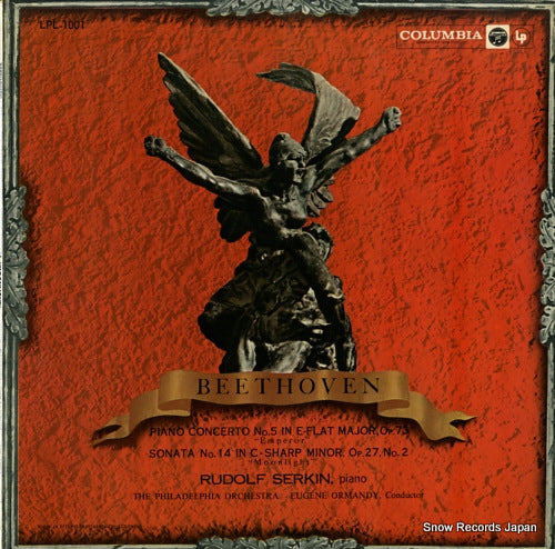 SERKIN, RUDOLF beethoven; piano concerto no.5 "emperor" LPL-1001