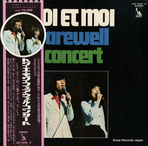 TOI ET MOI farewell concert LTP-7698-9