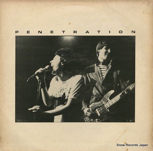 PENETRATION race against time PEN1