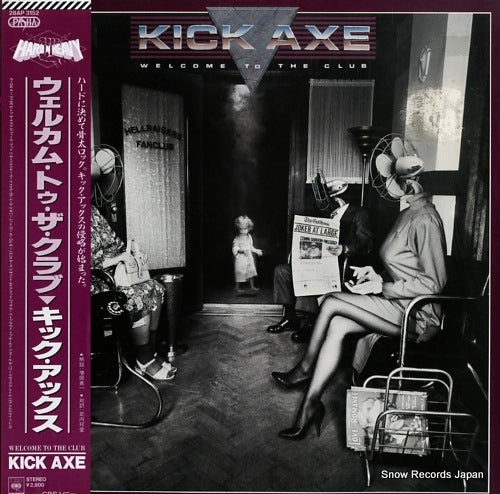 KICK AXE welcome to the club 28AP3152