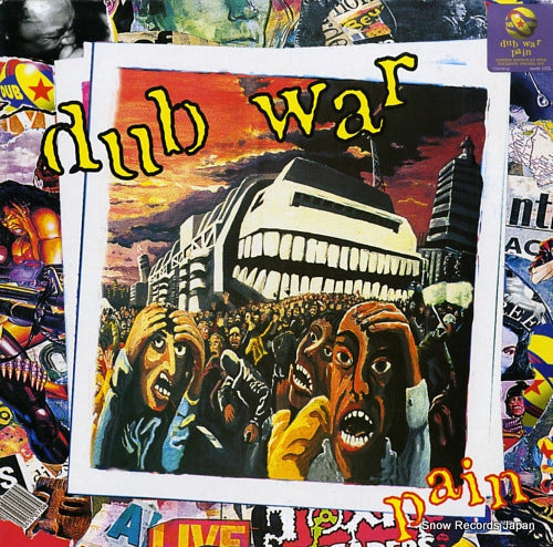 DUB WAR pain MOSH121