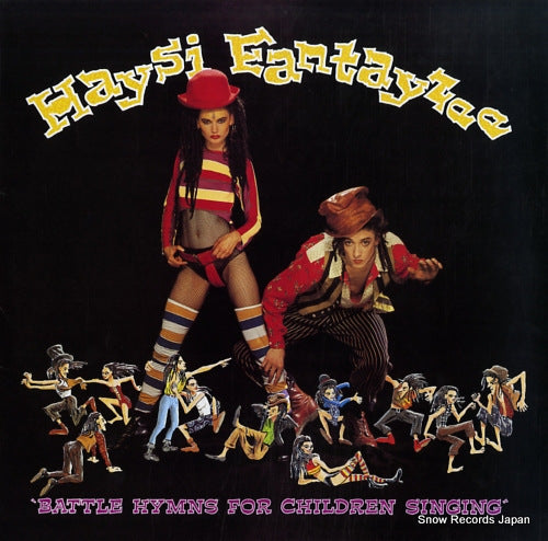 HAYSI FANTAYZEE battle hymns for children singing RPL-8195