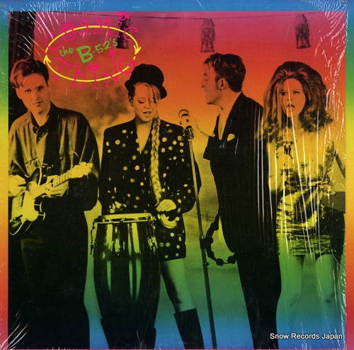 B-52'S, THE cosmic thing 925854-1