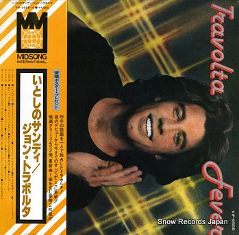 TRAVOLTA, JOHN travolta fever VIP-9555-6
