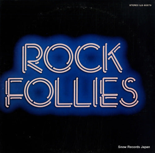 ROCK FOLLIES rock follies ILS-80579